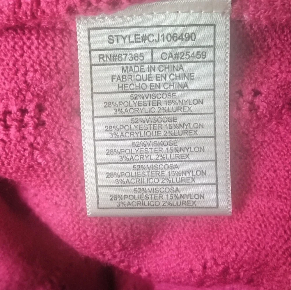 Cupcakes & Cashmere Pink Ravi Knit Sweater Silver Trim Size Large NWT